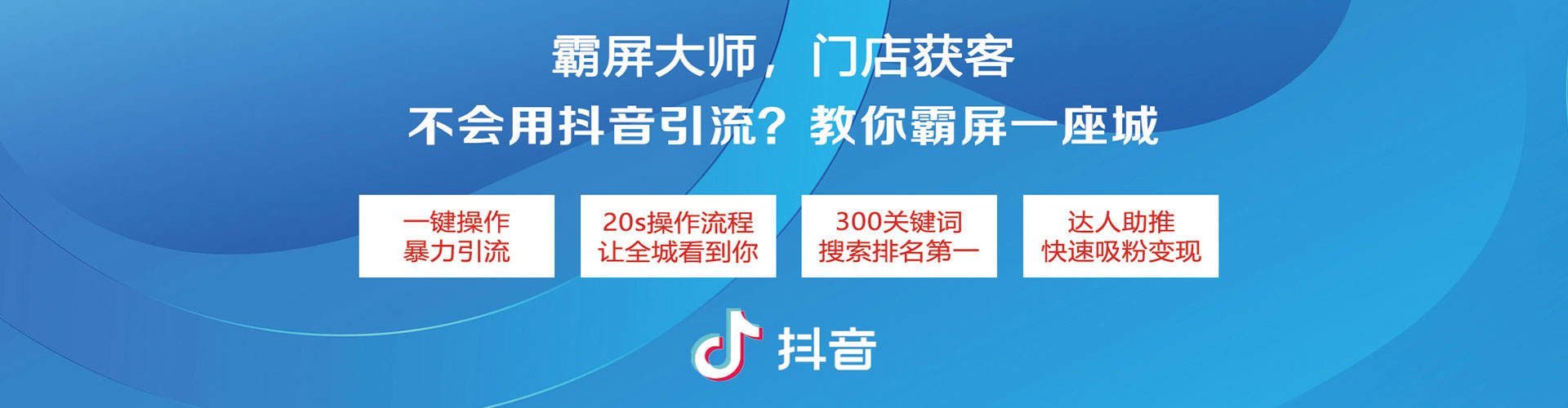 桂阳谷歌竞价